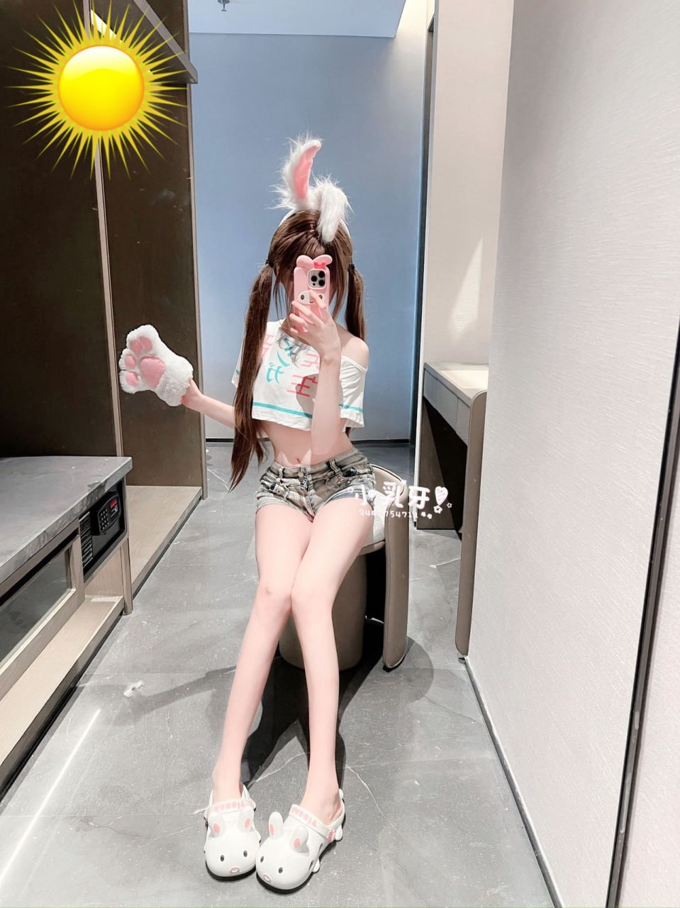山东 滨州 编号：974160 (点击复制)
➡️ 