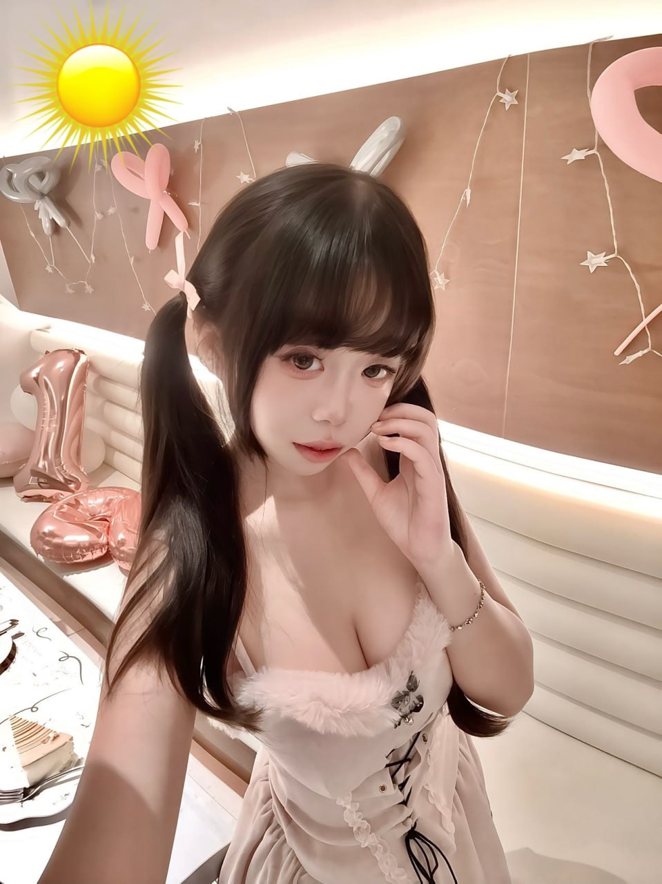 山东 滨州 编号：974160 (点击复制)
➡️ 