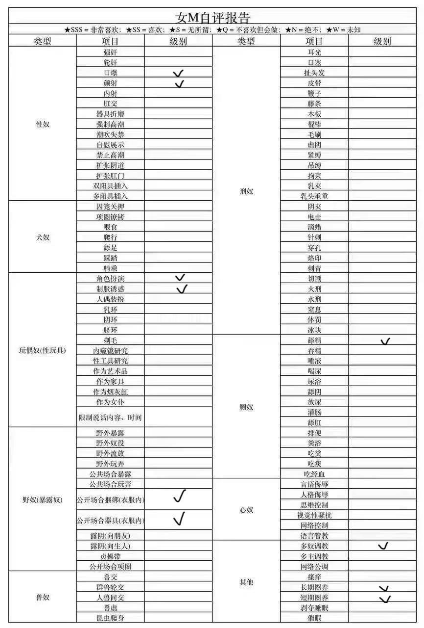山东 青岛 编号：910149 (点击复制)
➡️ 