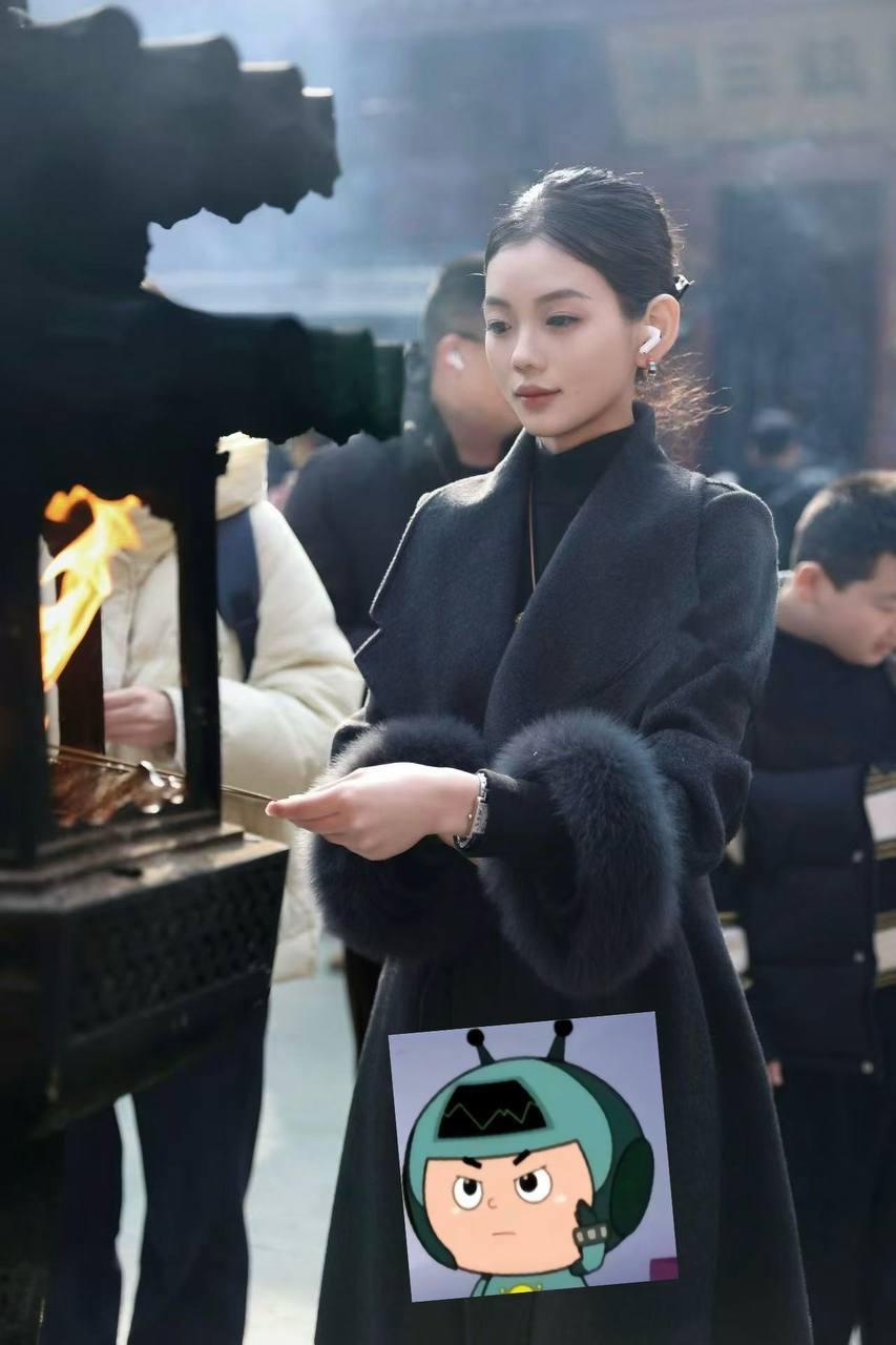 山东 东营 编号：827086 (点击复制)
➡️ 