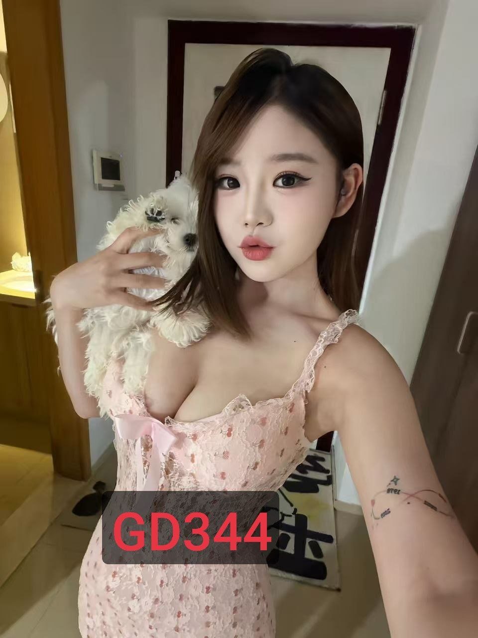 山东 青岛 编号：887807 (点击复制)
➡️ 