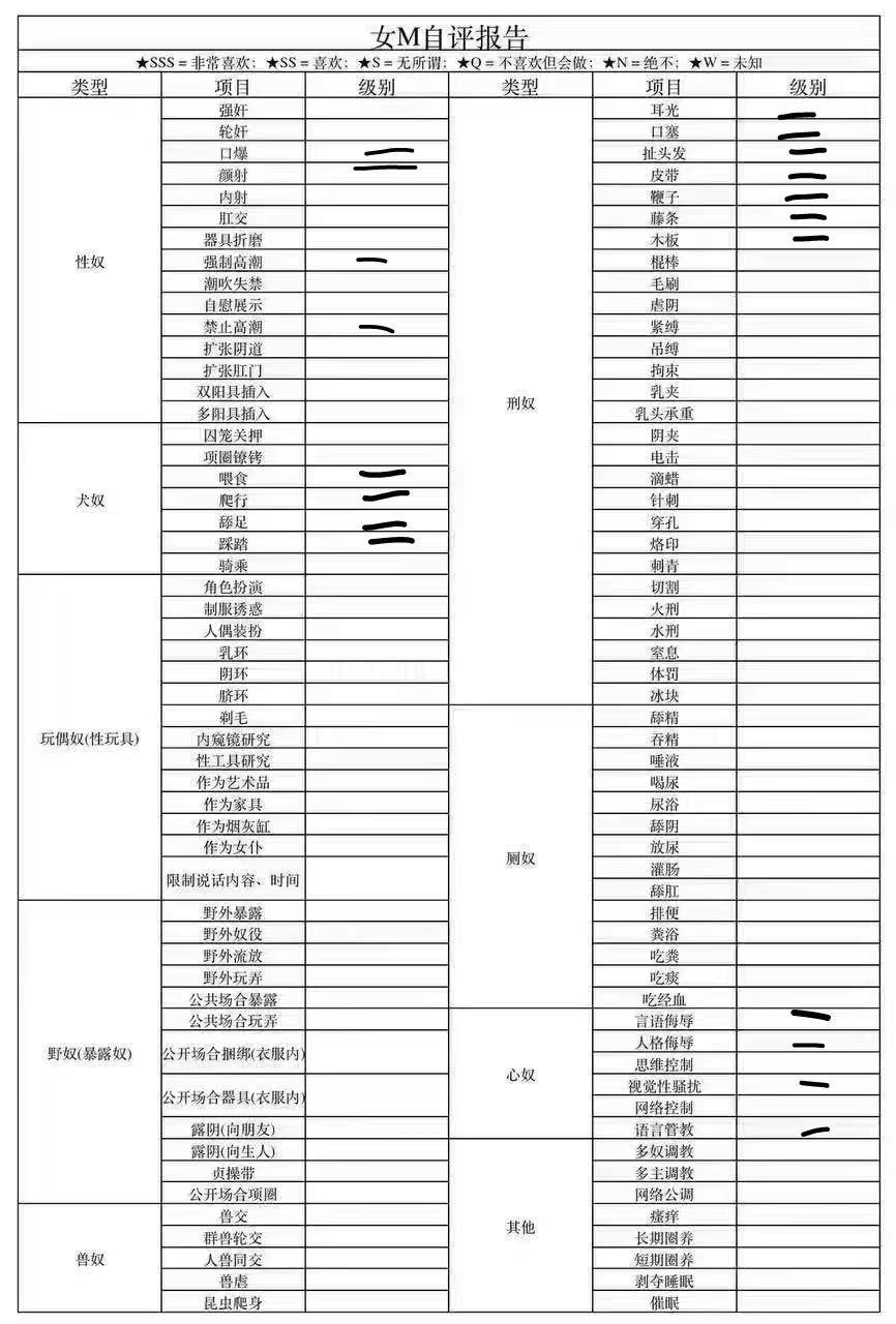 山东 青岛 编号：099344 (点击复制)
➡️ 
