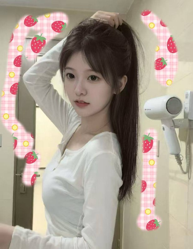 山东 编号：053847 (点击复制)
➡️ 