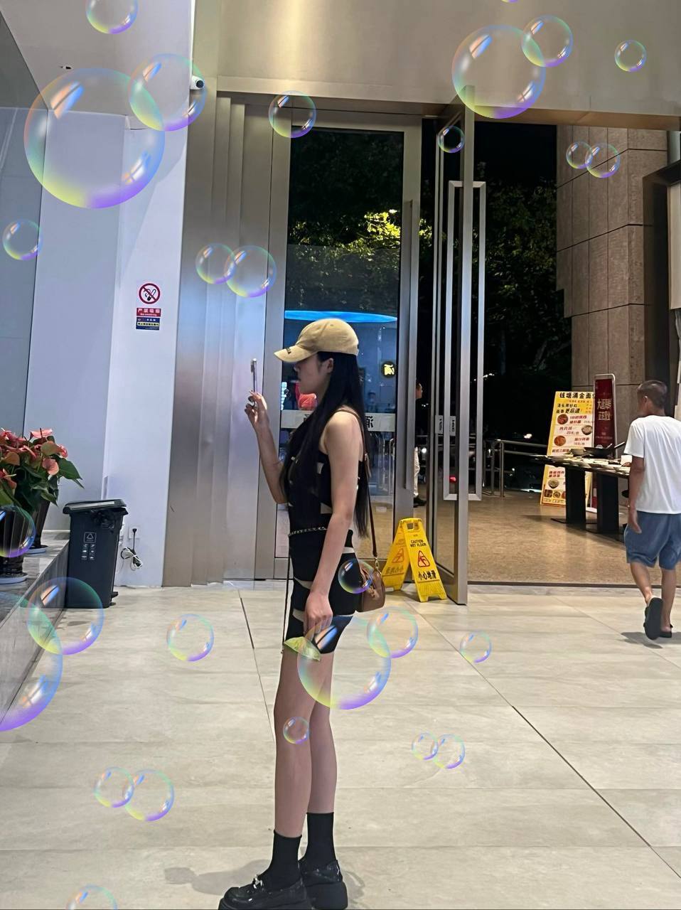 山东 济南 编号：964200 (点击复制)
➡️ 