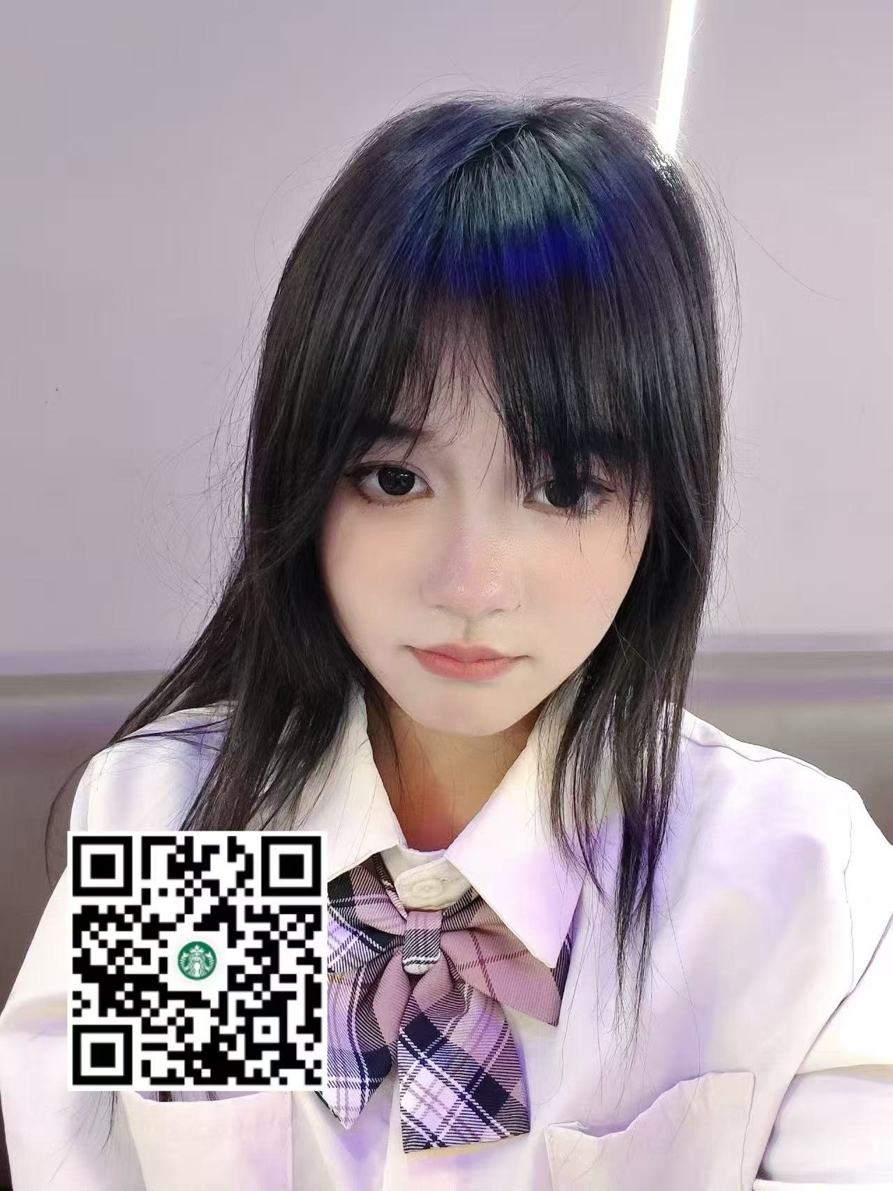 山东 编号：899623 (点击复制)
➡️ 
