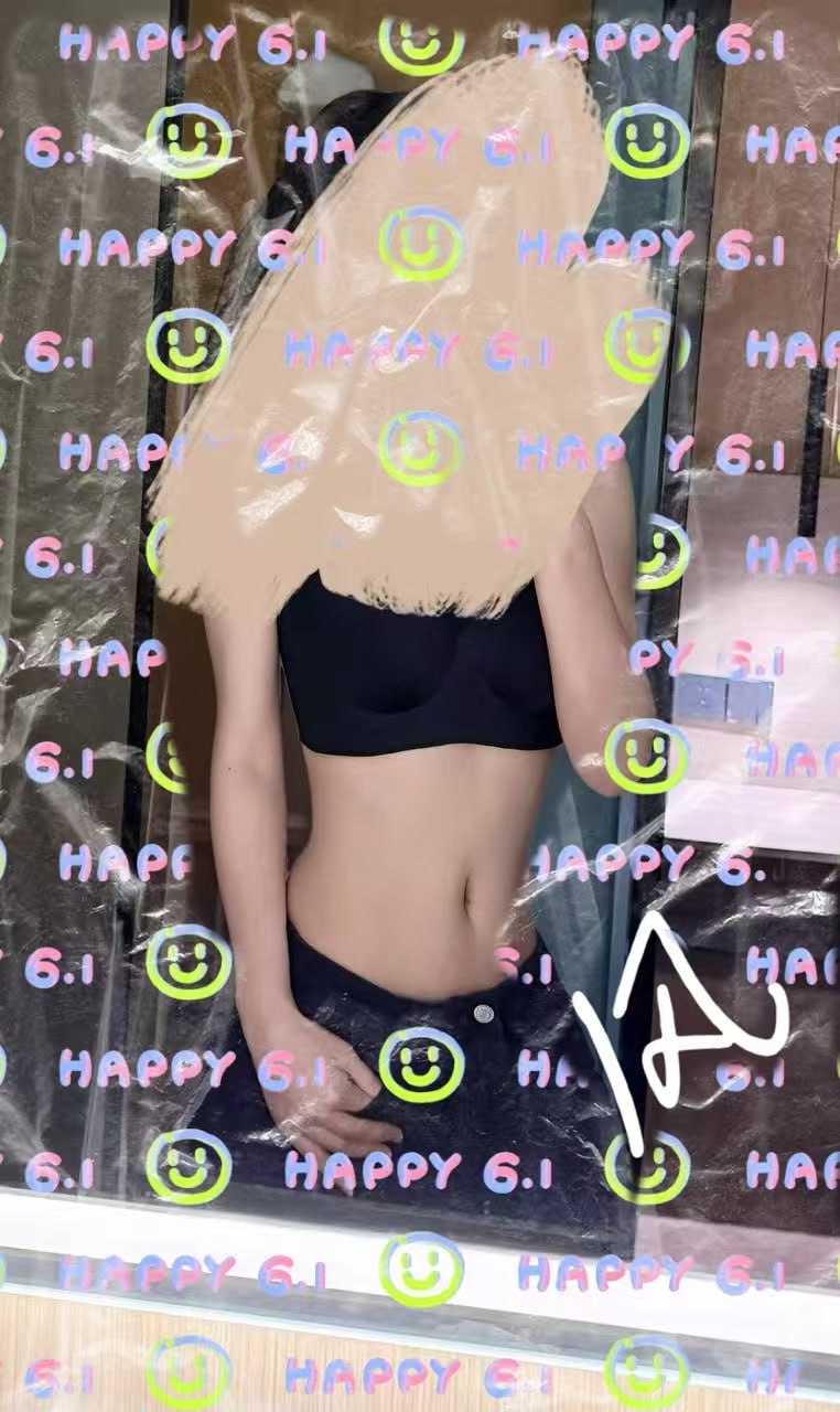 山东 济南 编号：003896 (点击复制)
➡️ 