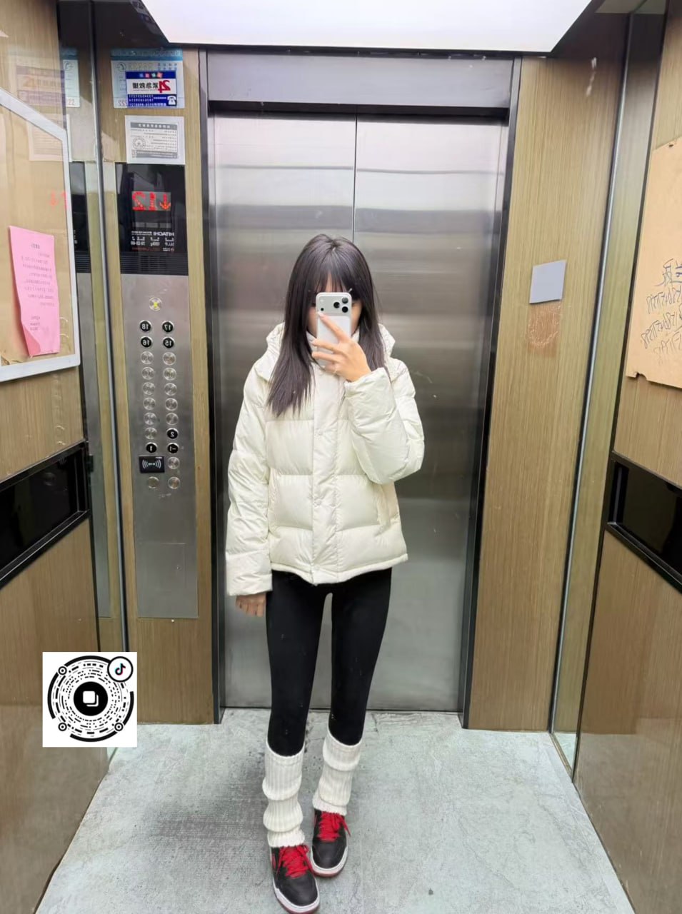 山东 潍坊 编号：696979 (点击复制)
➡️ 