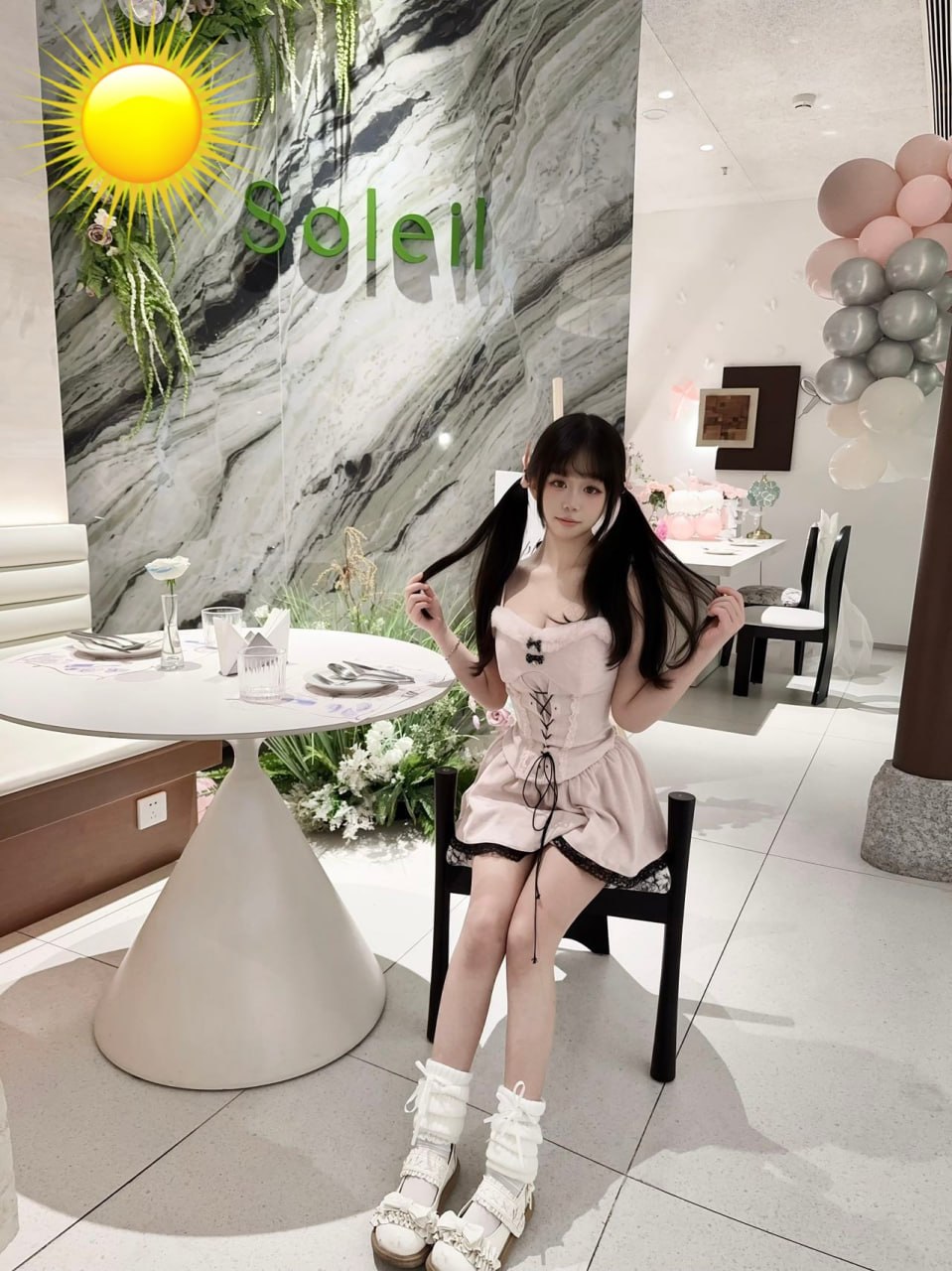 山东 滨州 编号：974160 (点击复制)
➡️ 