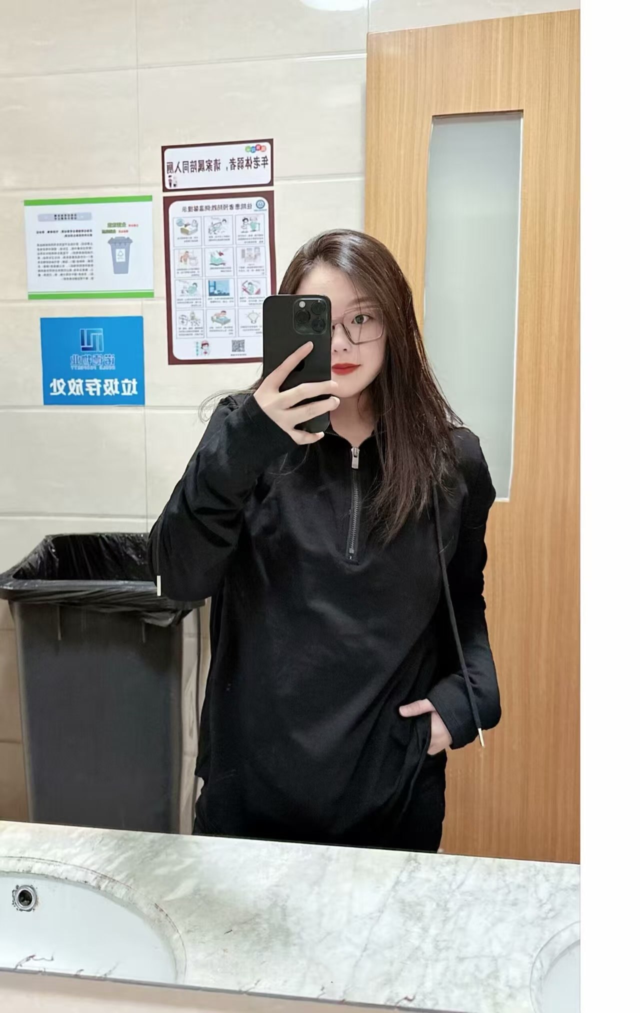 山东 济南 编号：284105 (点击复制)
➡️ 