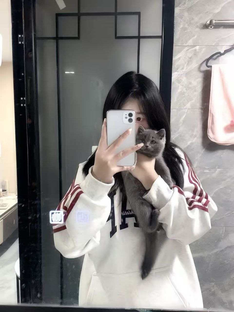 山东 泰安 编号：688887 (点击复制)
➡️ 