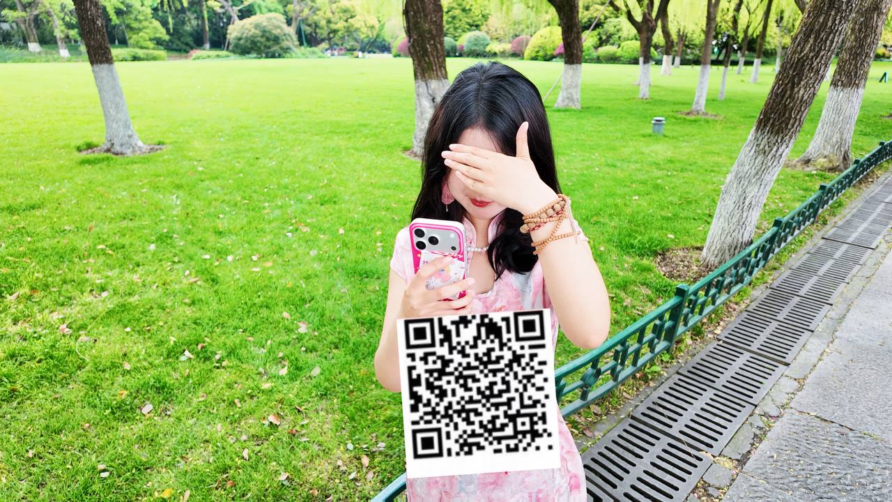 山东 泰安 编号：677891 (点击复制)
➡️ 