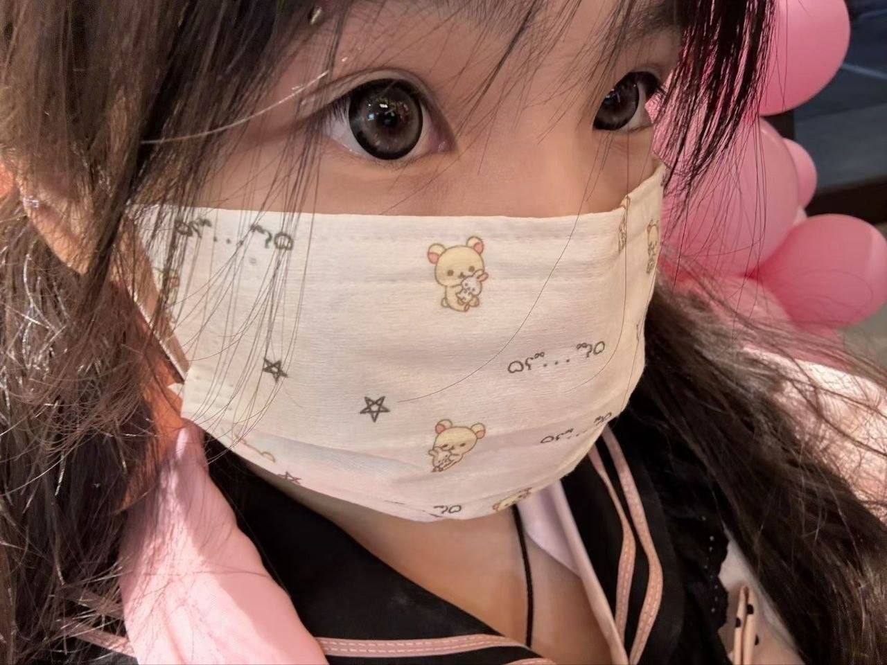 山东 淄博 编号：334158 (点击复制)
➡️ 