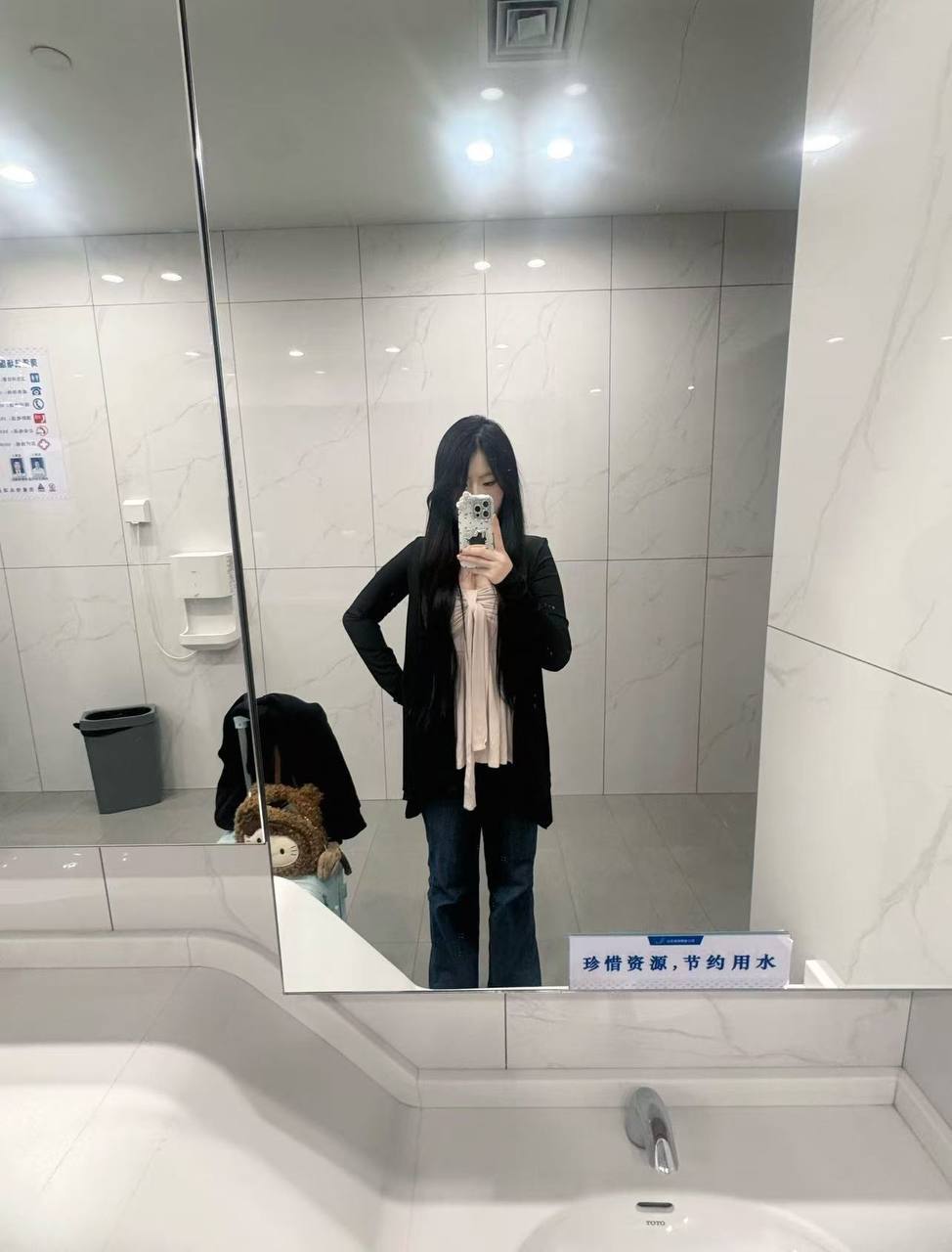 山东 烟台 编号：845361 (点击复制)
➡️ 