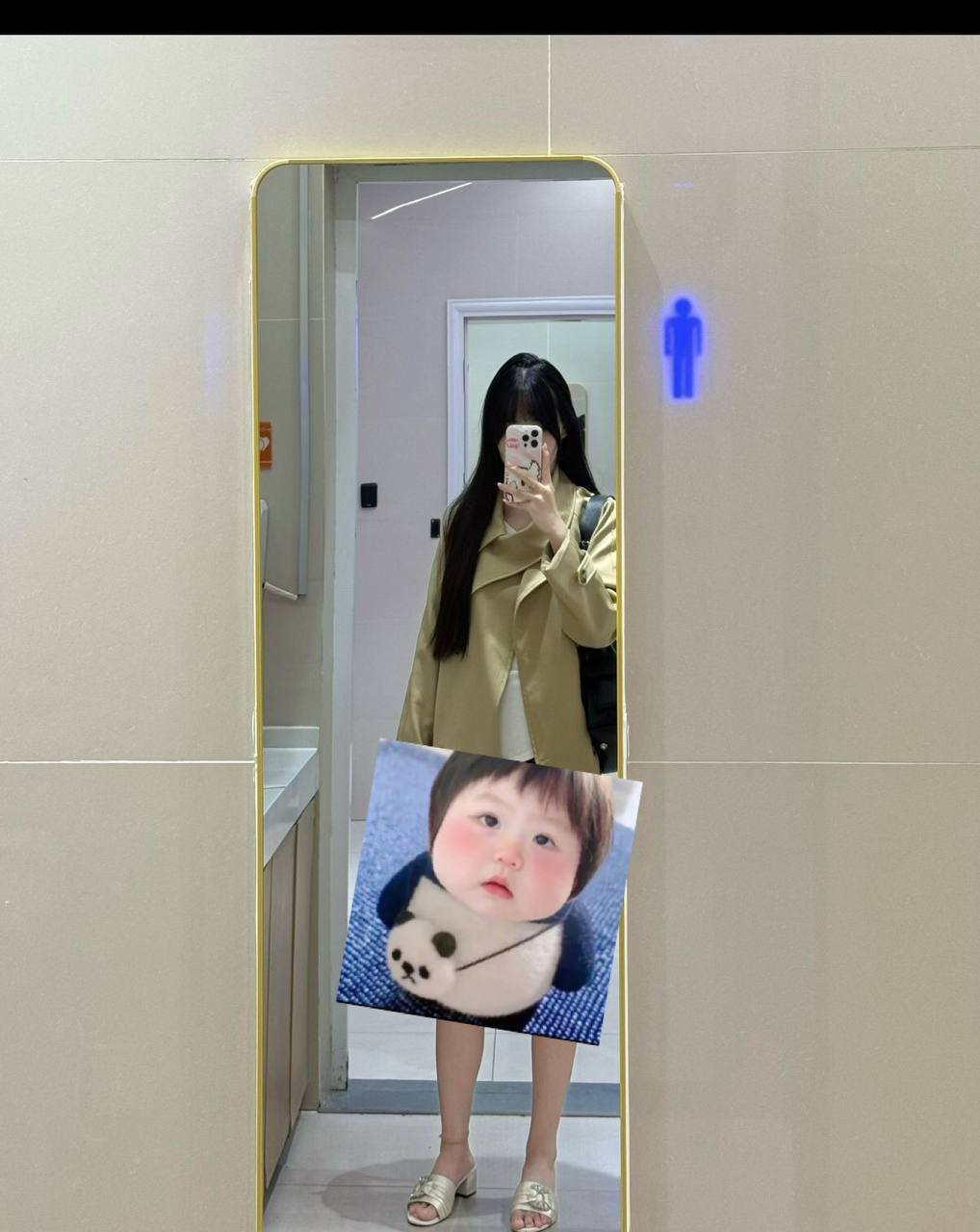 山东 临沂 编号：574067 (点击复制)
➡️ 