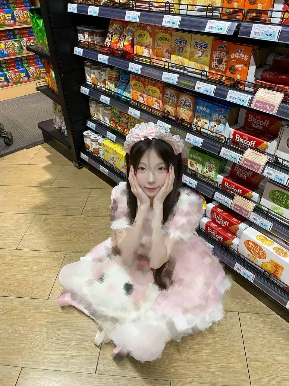 山东 菏泽 编号：026942 (点击复制)
➡️ 