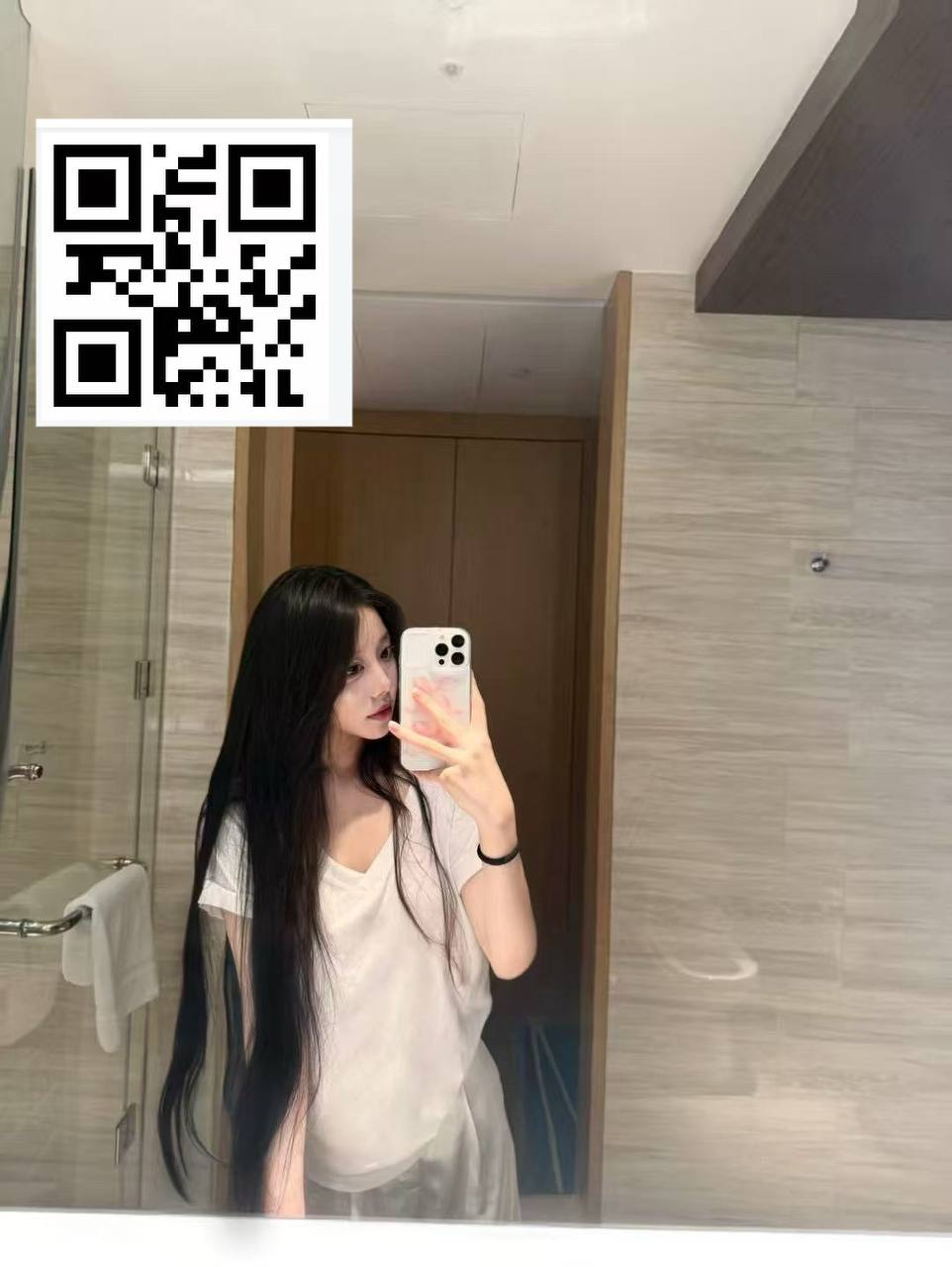 山东 济南 编号：939124 (点击复制)
➡️ 