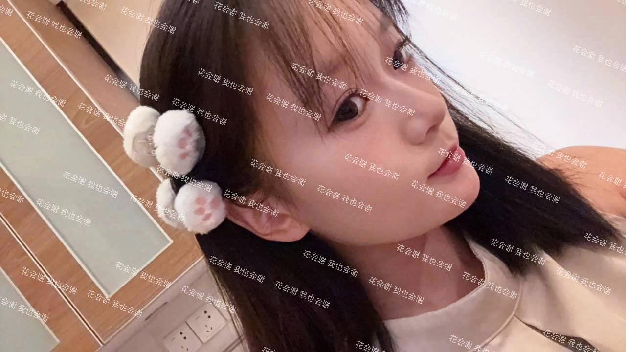 山东 济南 编号：793310 (点击复制)
➡️ 