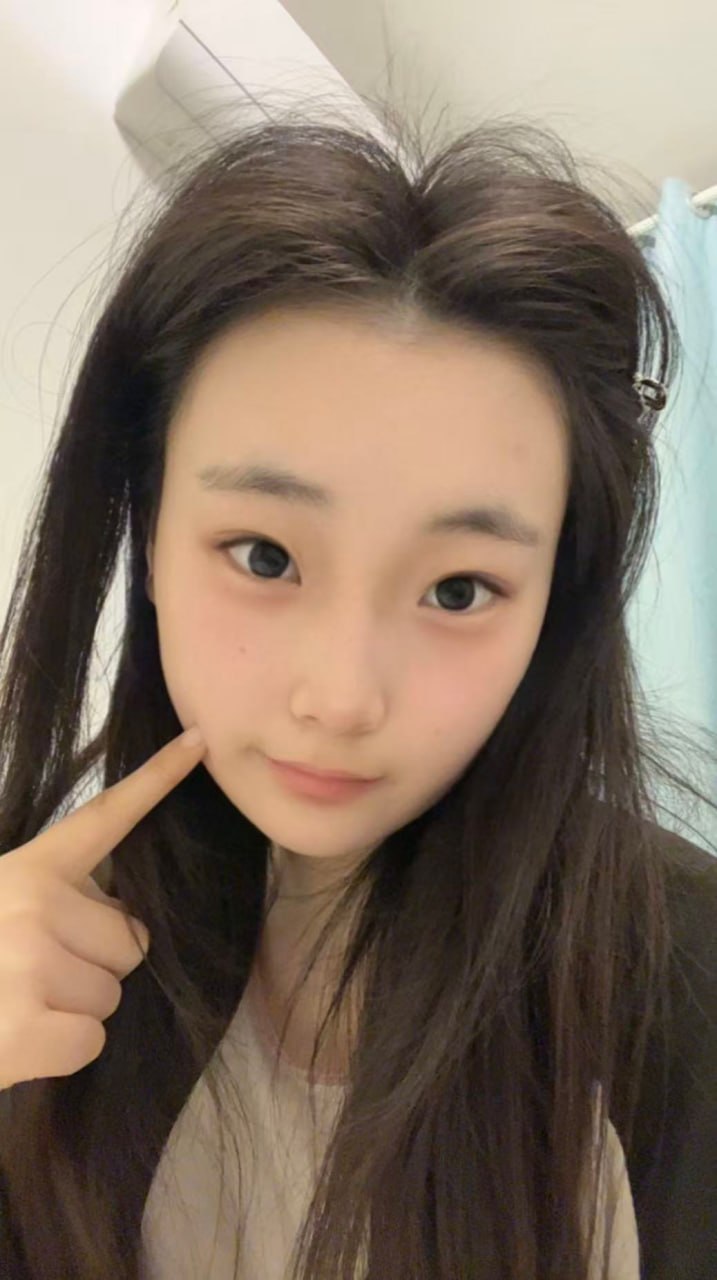 山东 济南 编号：486076 (点击复制)
➡️ 