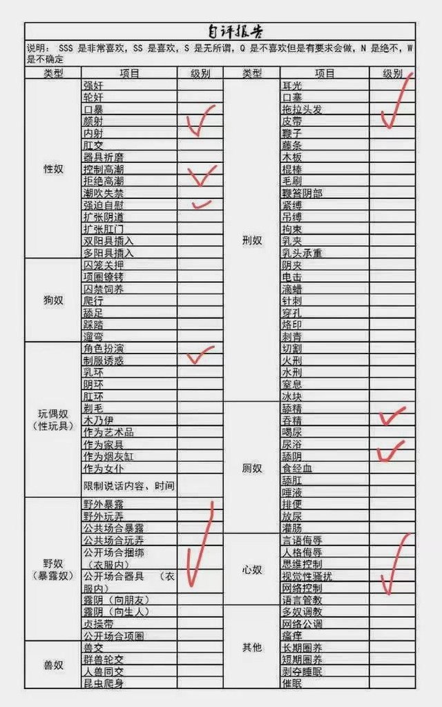 山东 临沂 编号：202962 (点击复制)
➡️ 
