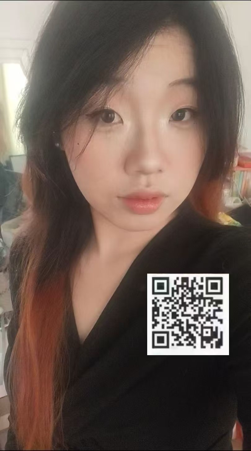 山东 青岛 编号：873573 (点击复制)
➡️ 