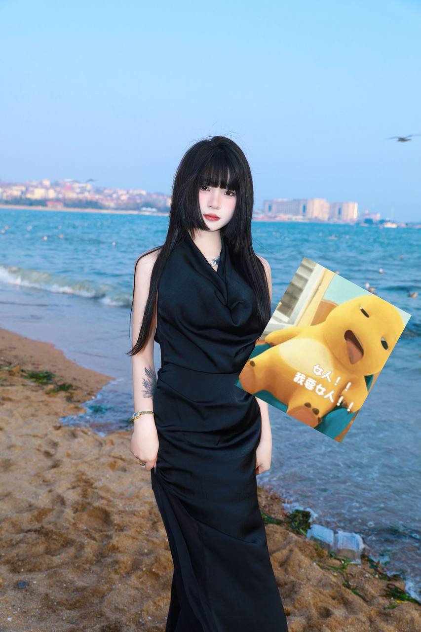 山东 潍坊 编号：693916 (点击复制)
➡️ 