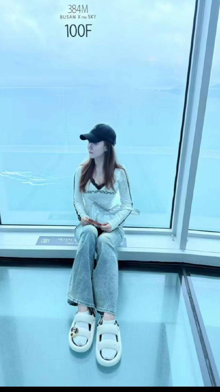 山东 淄博 编号：830447 (点击复制)
➡️ 