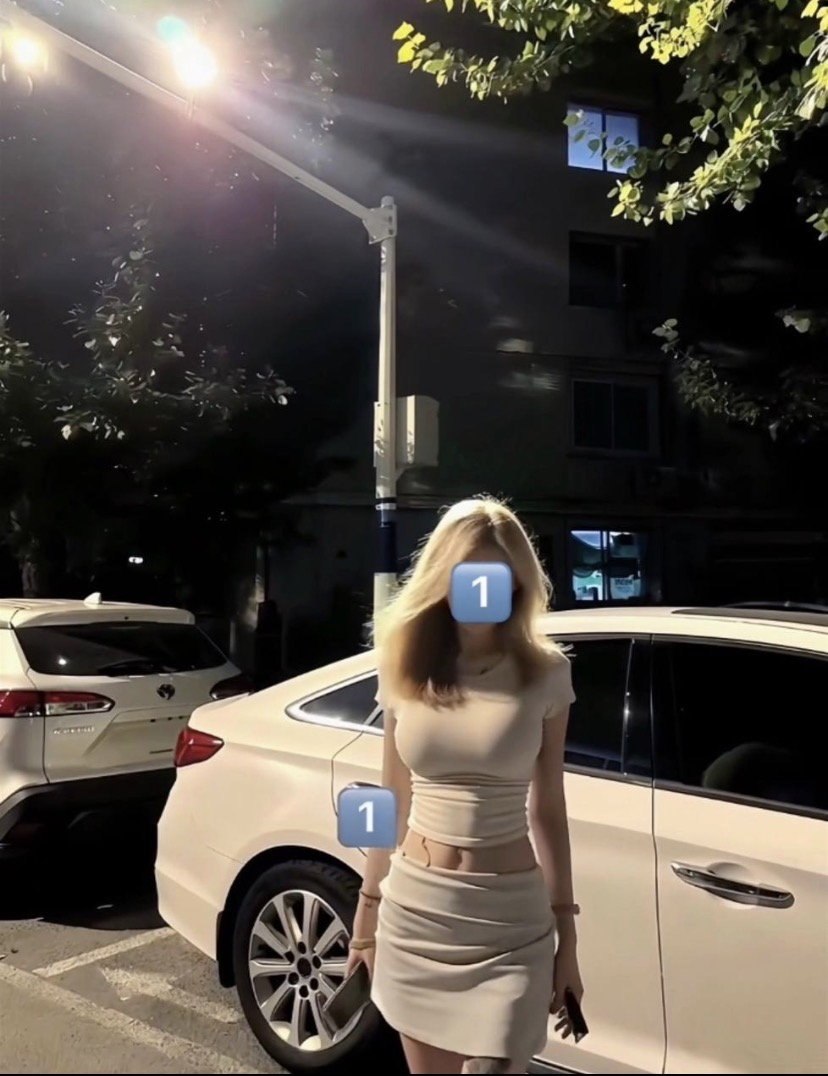 山东 淄博 编号：418522 (点击复制)
➡️ 