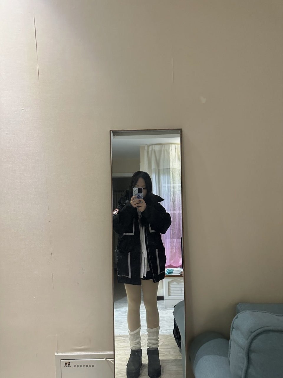 山东 淄博 编号：921903 (点击复制)
➡️ 