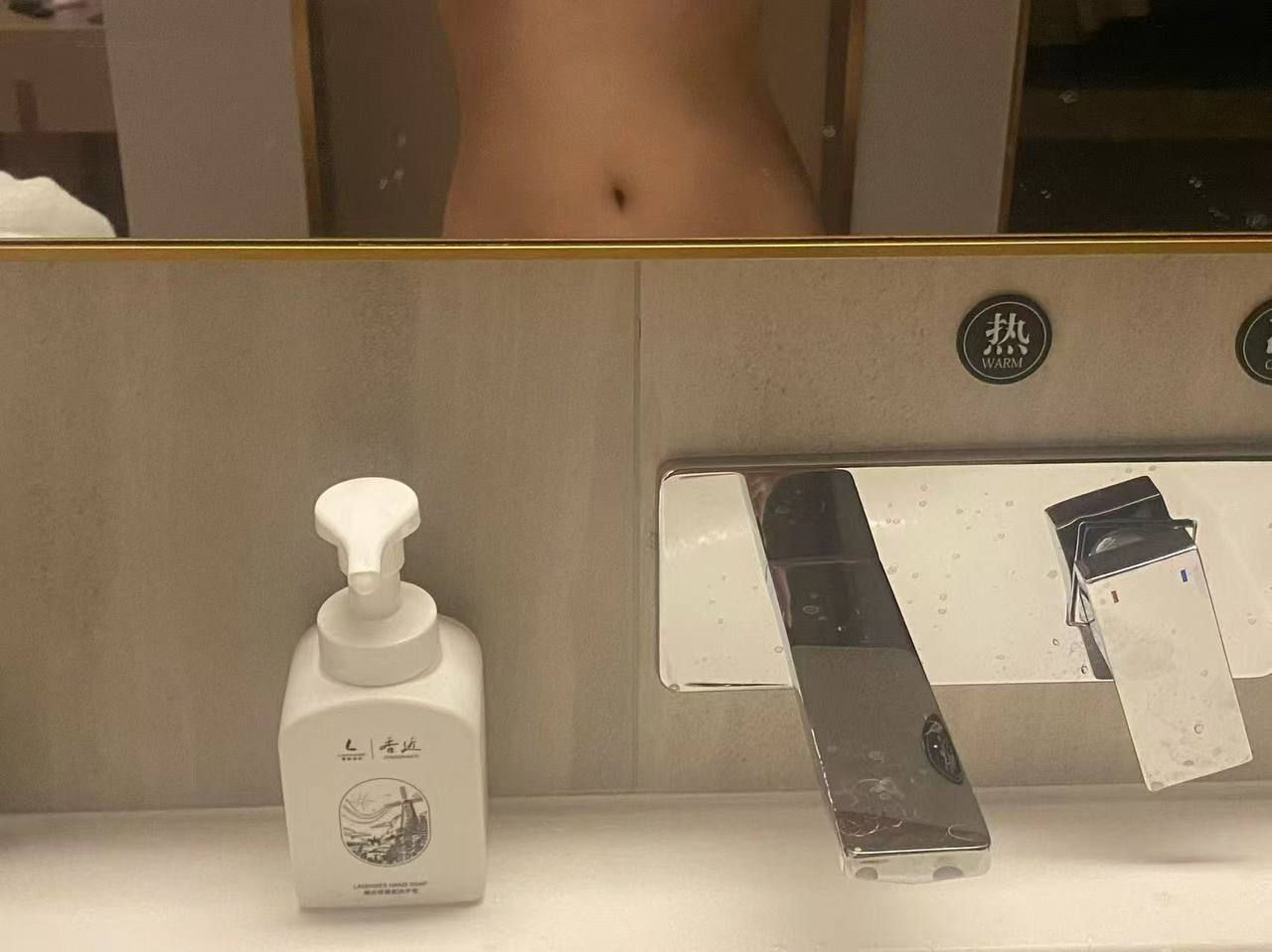 山东 滨州 编号：947067 (点击复制)
➡️ 
