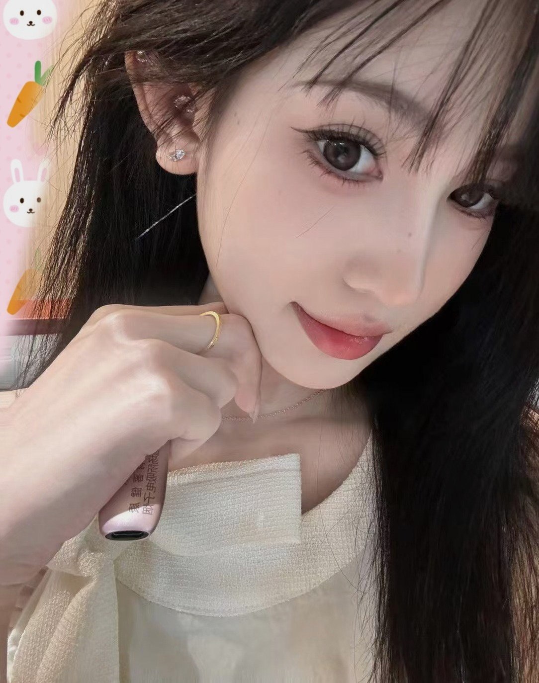 山东 济南 编号：001674 (点击复制)
➡️ 