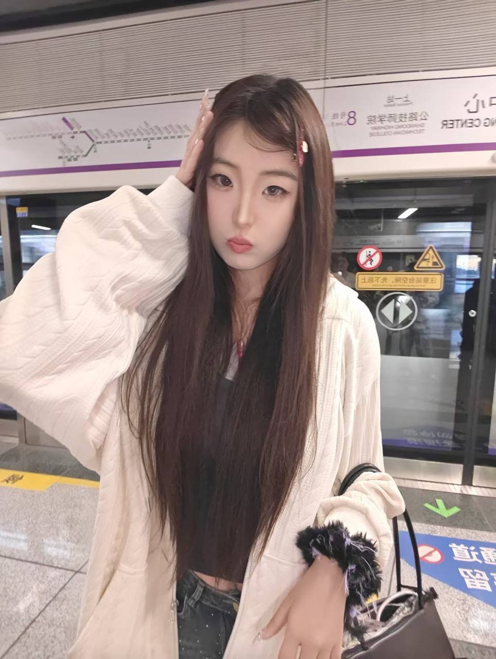 山东 济南 编号：448508 (点击复制)
➡️ 