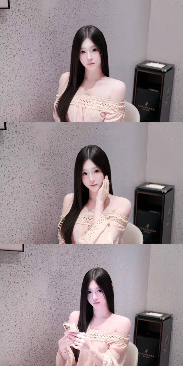 山东 青岛 编号：310196 (点击复制)
➡️ 