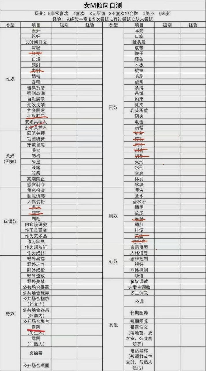 山东 青岛 编号：453413 (点击复制)
➡️ 