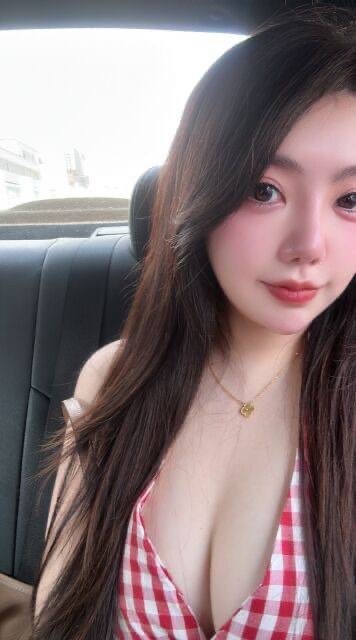山东 淄博 编号：870441 (点击复制)
➡️ 