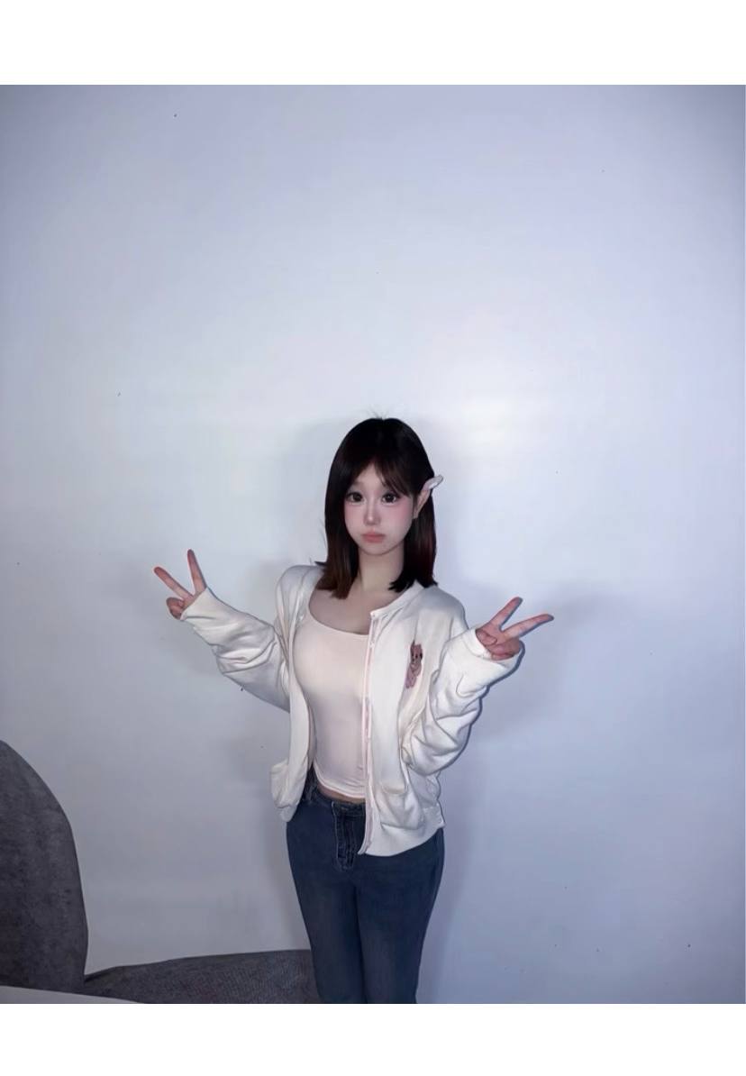 山东 泰安 编号：975420 (点击复制)
➡️ 