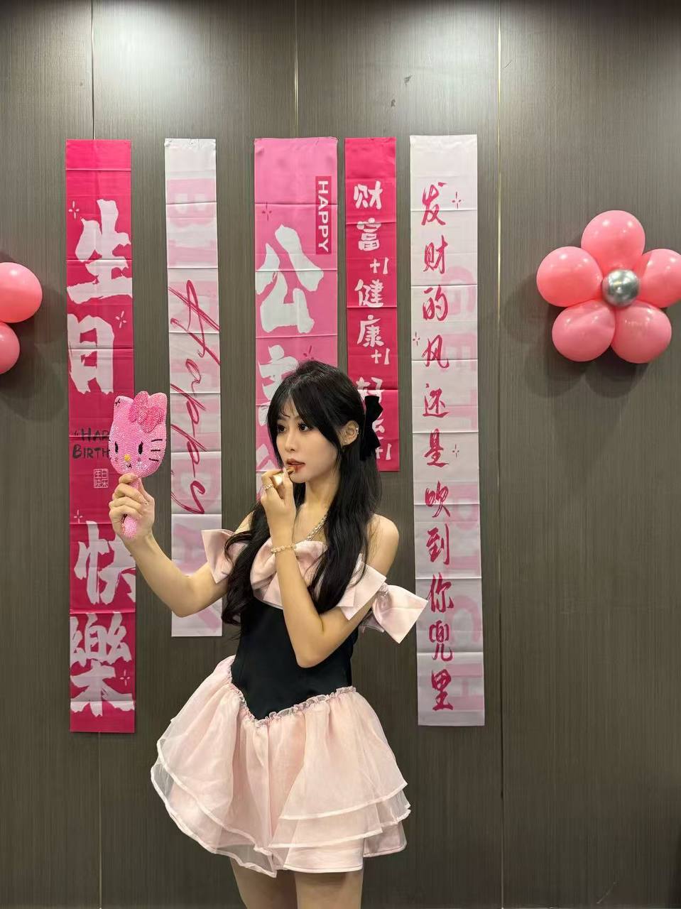 山东 临沂 编号：976684 (点击复制)
➡️ 