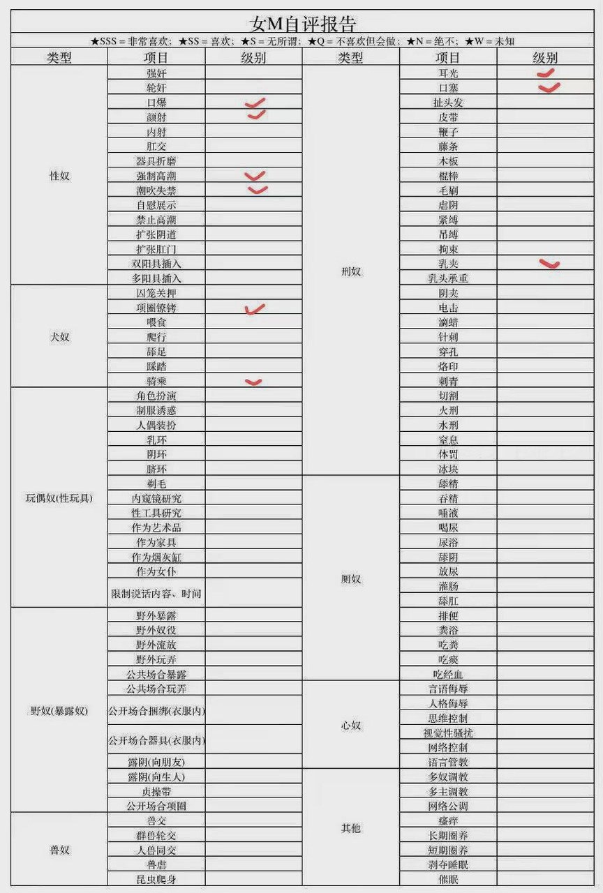 山东 青岛 编号：788753 (点击复制)
➡️ 