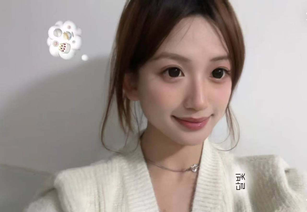 山东 济南 编号：750443 (点击复制)
➡️ 