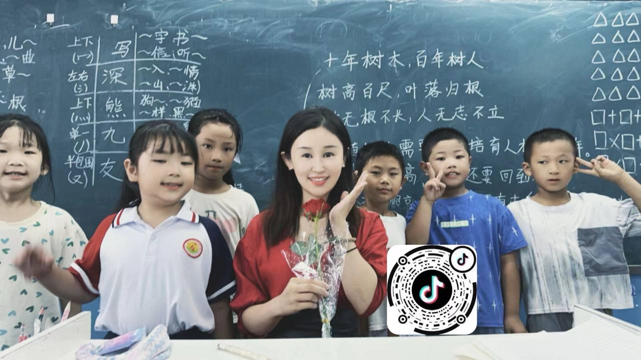 山东 德州 编号：768138 (点击复制)
➡️ 
