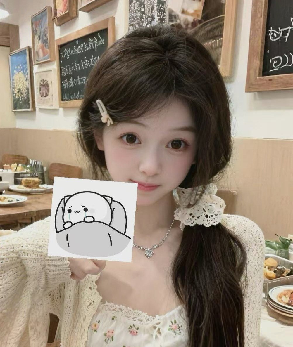 山东 青岛 编号：076443 (点击复制)
➡️ 