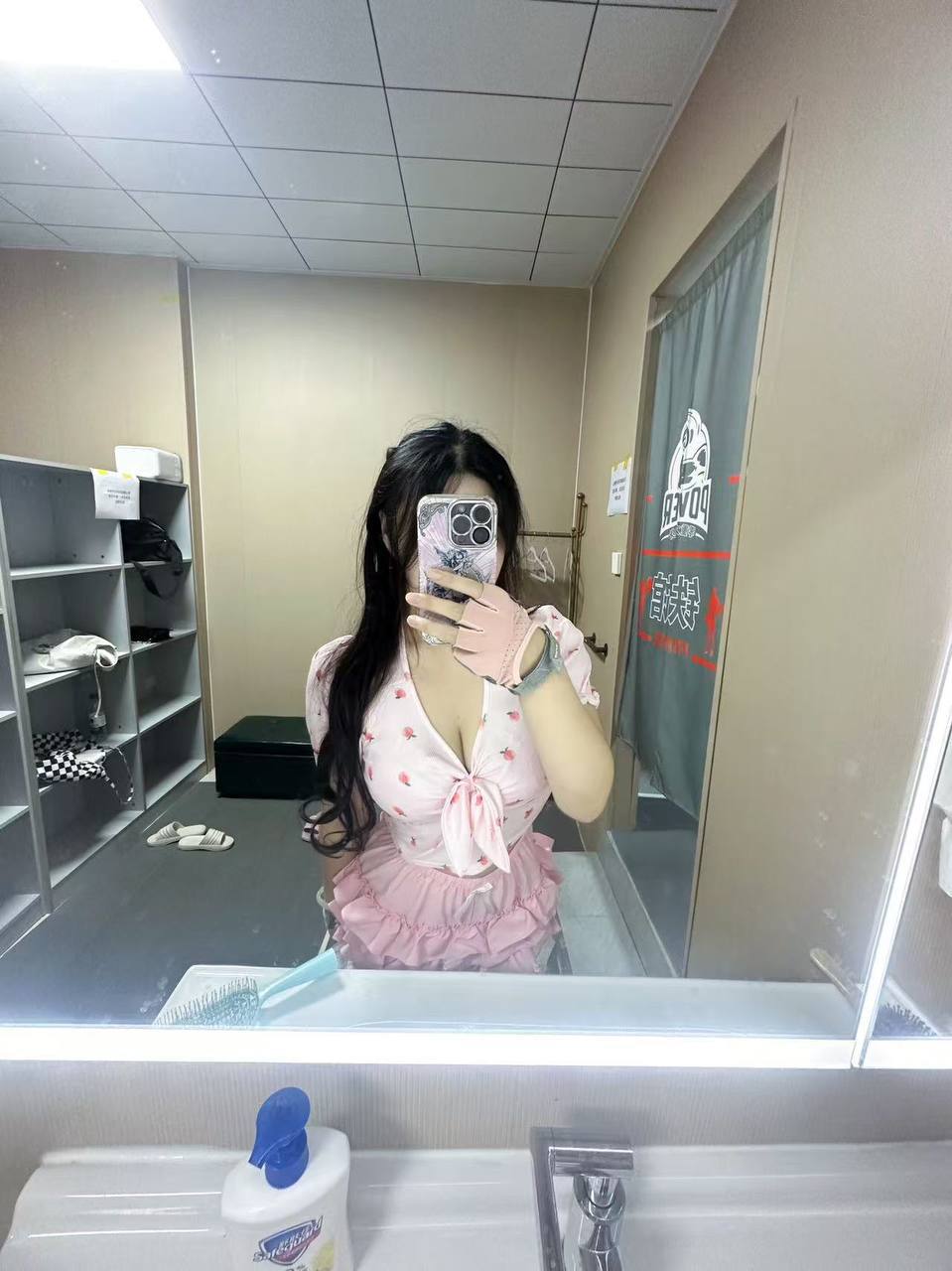 山东 济南 编号：880244 (点击复制)
➡️ 