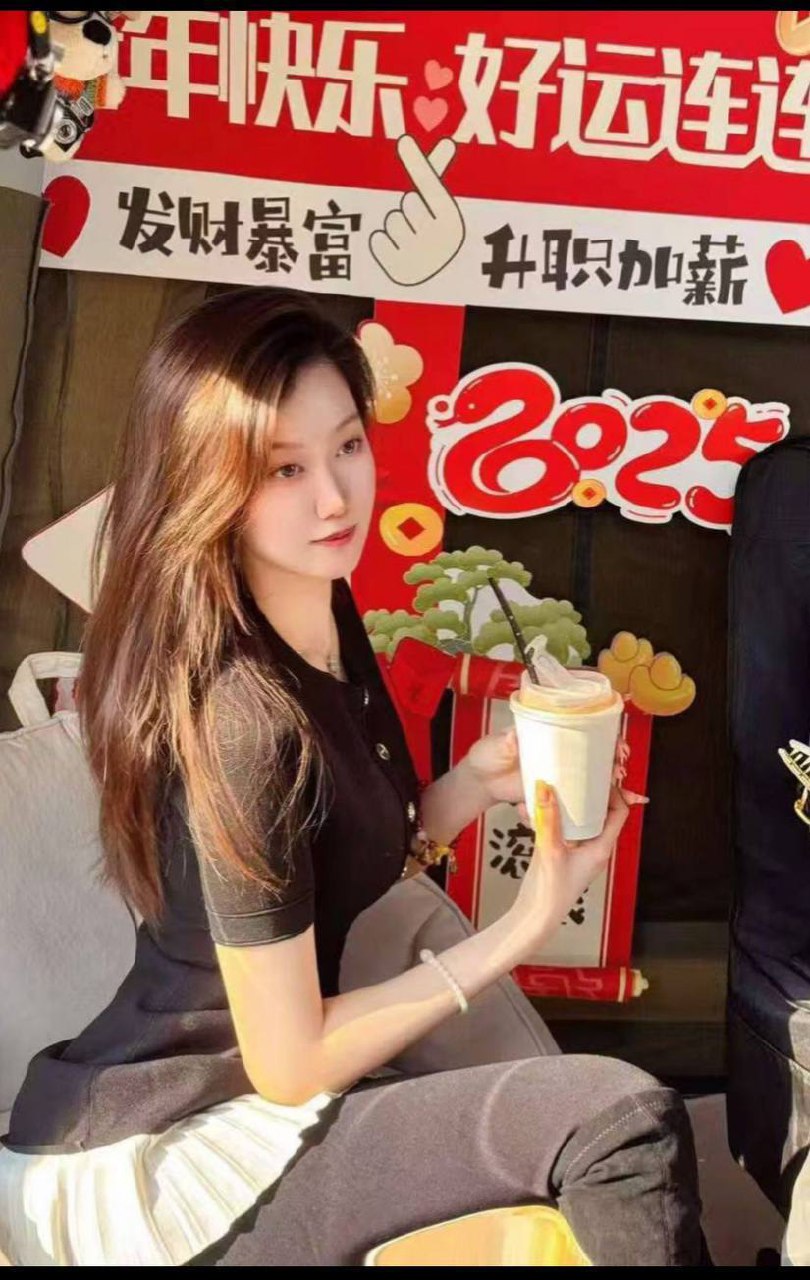 山东 淄博 编号：019039 (点击复制)
➡️ 