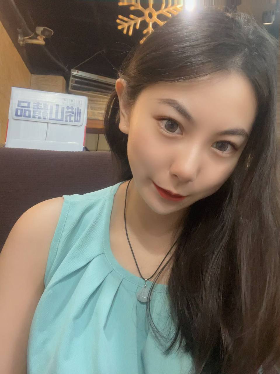 山东 烟台 编号：996620 (点击复制)
➡️ 