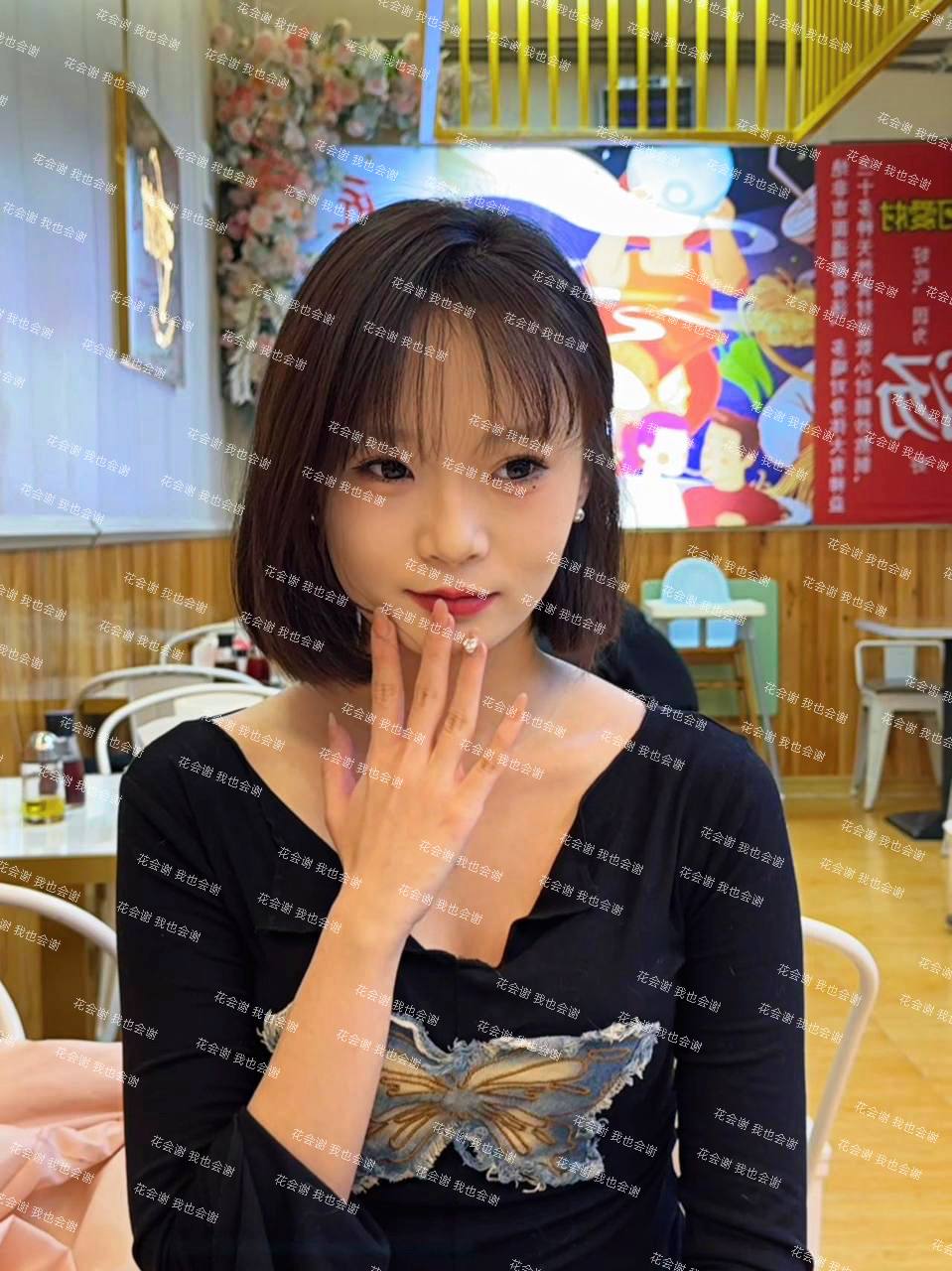 山东 济南 编号：793310 (点击复制)
➡️ 
