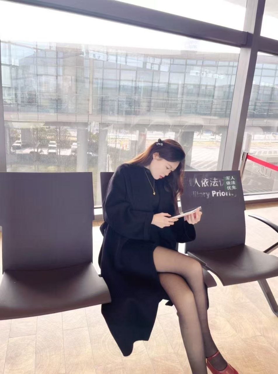 山东 济南 编号：467105 (点击复制)
➡️ 