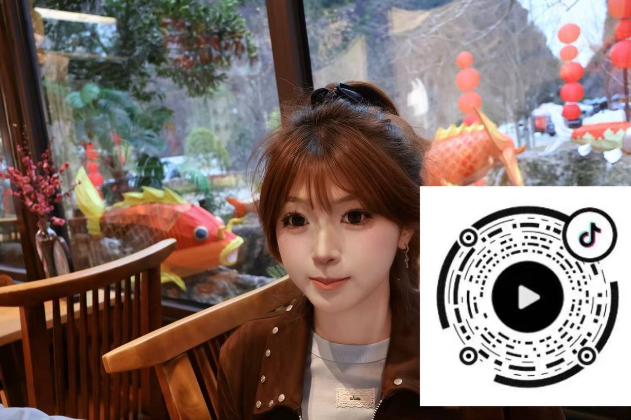 山东 济南 编号：501313 (点击复制)
➡️ 