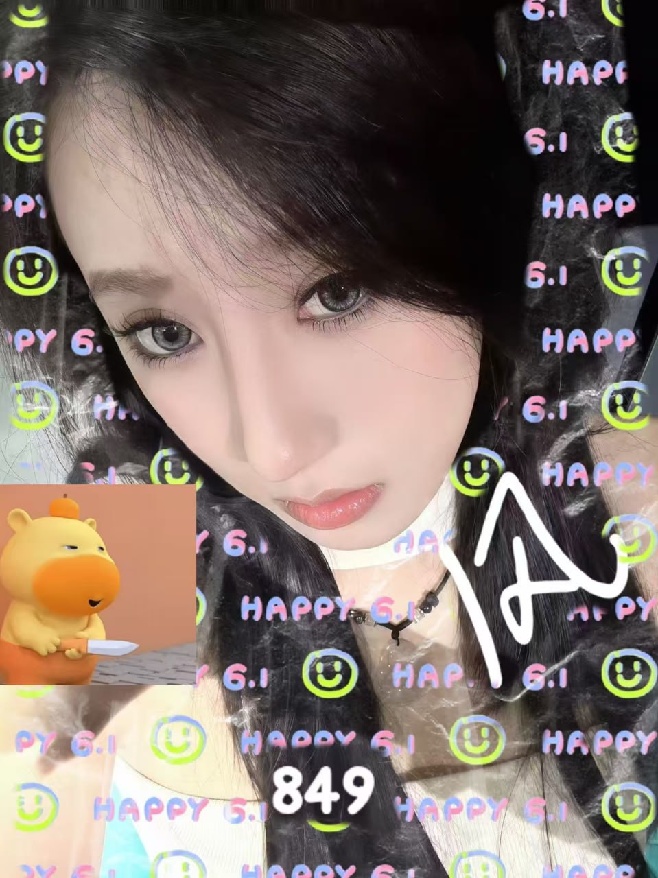 山东 济南 编号：005560 (点击复制)
➡️ 
