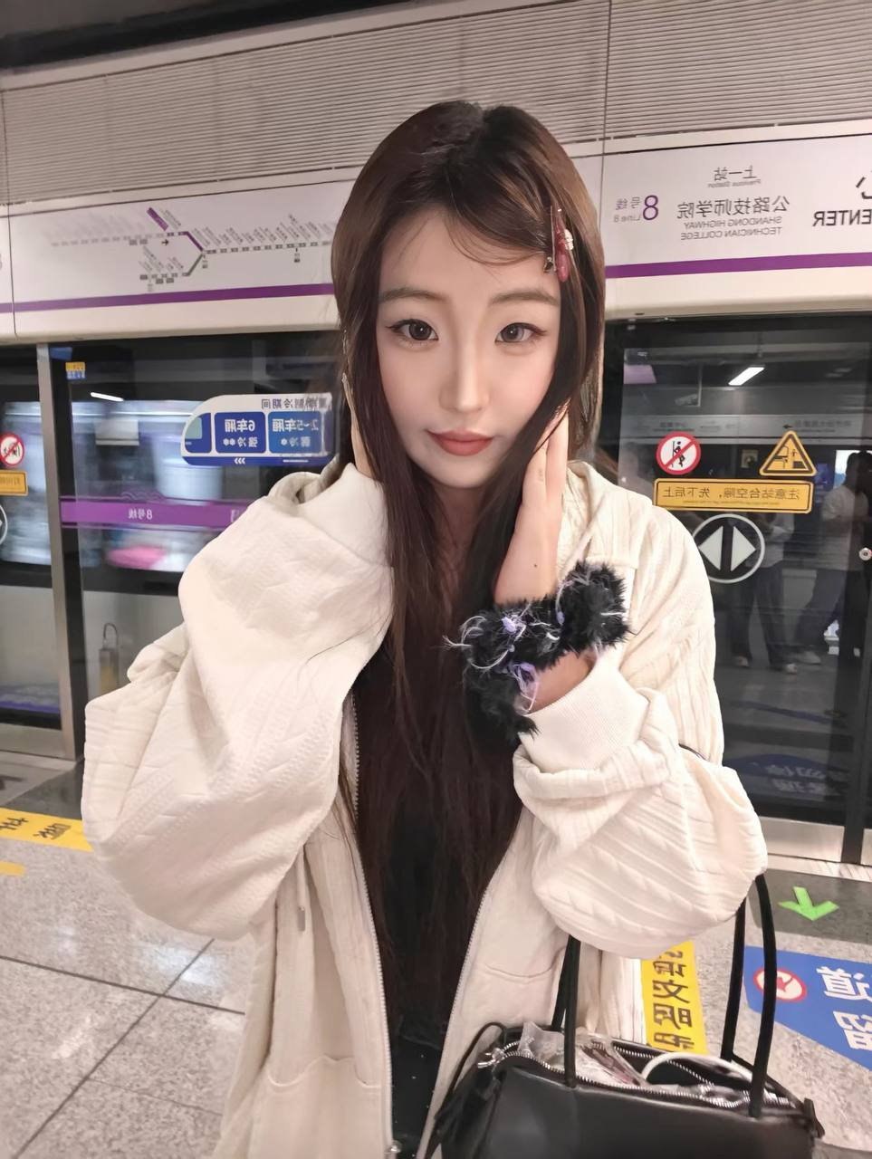 山东 济南 编号：448508 (点击复制)
➡️ 