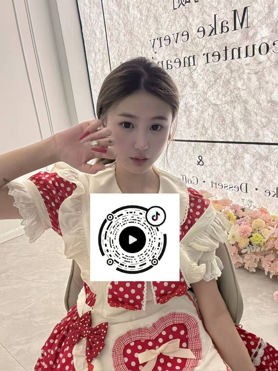 山东 菏泽 编号：493689 (点击复制)
➡️ 