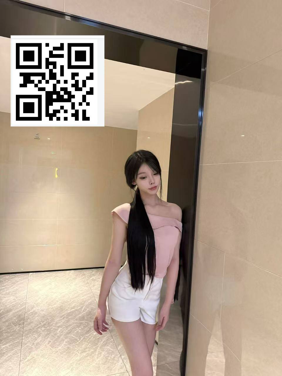 山东 济南 编号：939124 (点击复制)
➡️ 